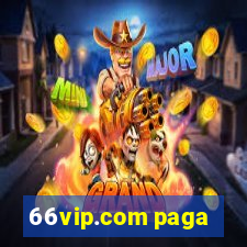 66vip.com paga